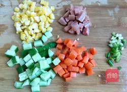 Laoganma Fried Rice Recipe Illustration 2