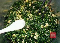 Illustration of how to make leek vegetarian buns 15