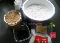 Eat dry Illustration of how to make glutinous rice balls 1