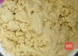 Yellow rice noodle glutinous rice balls recipe 3