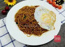 Illustration of how to make noodles with scallion oil 12