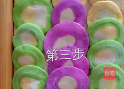 Illustration of how to make cabbage dumplings 3