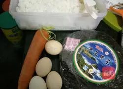 Illustration of how to make seaweed fried rice 1