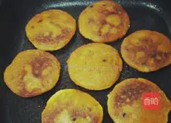 Pumpkin Bean Paste Recipe Illustration 5