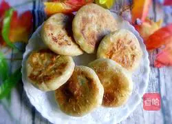 Carrot Pie Recipe Illustration 1