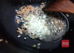 Illustration of how to make onion oil noodles 7