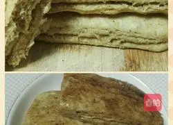 Illustration of how to make delicious Shaobing 9