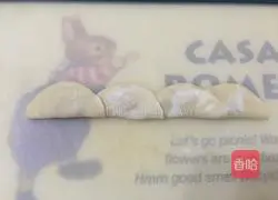 Illustration of how to make egg cake rose dumplings 5