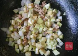 Illustration of how to make eggplant noodles 7