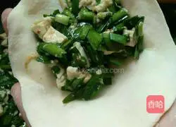 Illustration of how to make leek and tofu buns 6