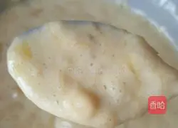 Yoghurt Banana Egg Pancake Recipe Illustration 6