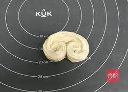 Illustration of how to make Pansi Cake 9