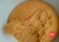 Illustration of how to make pumpkin steamed buns 5