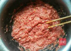 Illustration of how to make beef and green onion dumplings 7