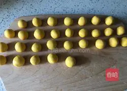 Illustration of making rice dumplings with fermented pumpkin 6