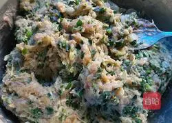 Illustration of how to make onion and meat dumplings 5