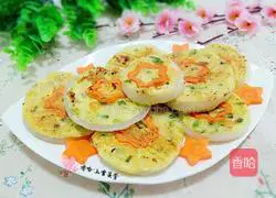 Illustration of how to make various green onion potato cakes 8