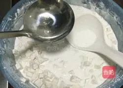 Illustration of how to make fried taro cake 9