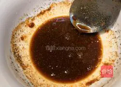 Thai Pineapple Fried Rice Recipe Illustration 5