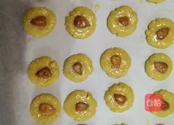 Illustration of how to make almond cake 7