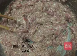 Illustration of how to make mutton and carrot buns 9