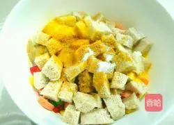 Illustration of how to make diced egg-baked steamed buns 4