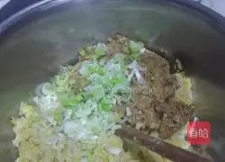 How to bake dumplings with pickled cabbage and oil Illustration 4