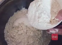 Illustration of how to make milk steamed buns (making milk powder) 1