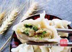 Illustration of how to make cucumber stuffed dumplings 20