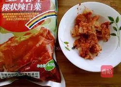 Spicy Cabbage and Pork Belly Illustration of how to make fried rice 1