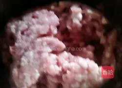 Illustration of how to make celery dumplings 3