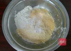 Multigrain steamed buns Illustration of how to do it 1