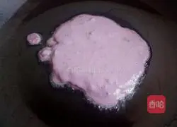 Milk-flavored multi-grain purple potato cake recipe 8