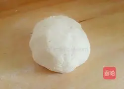 Illustration of how to make black sesame sweet cake 1