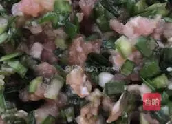 Illustration of how to make dumplings 2