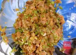 Illustration of how to make gold and silver dumplings 7