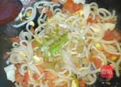 Japanese Udon Noodles Recipe Illustration 5