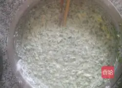 Illustration of how to make leek and egg pancakes 2