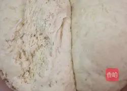 Illustration of how to make leek meat and mushroom buns 2