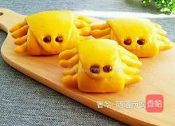 Pumpkin Crab Steamed Buns Recipe Illustration 16