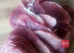 Illustration of how to make celery and pork dumplings 4