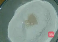 Moon buns...fennel meat filling recipe 1