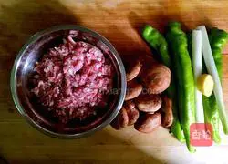 Illustration of how to make Yuanbao dumplings 3