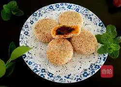 Illustration of how to make sweet potato sesame cake 12