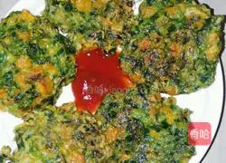 Illustration of how to make sweet potato and chive pancakes 7