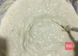 Multigrain dough Illustration of how to make pancakes (no kneading, no yeast) 1