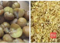 Illustration of how to make fresh ginseng and chestnut dumplings 2