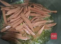 Illustration of how to make egg and ham fried cakes 2