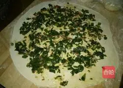 Yangzi Cake Recipe Illustration 13