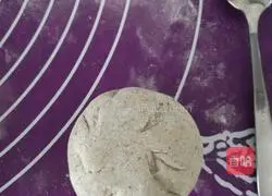 Illustration of how to make black sesame and multi-grain steamed buns 4